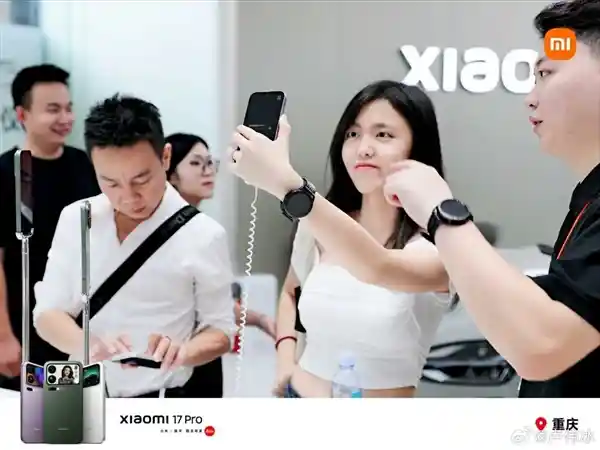 小米17系列引爆十一假期,卢伟冰:销量惊艳全网