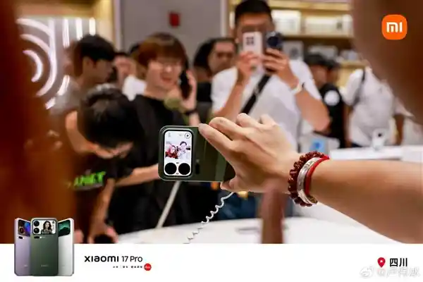 小米17系列引爆十一假期，卢伟冰：销量惊艳全网