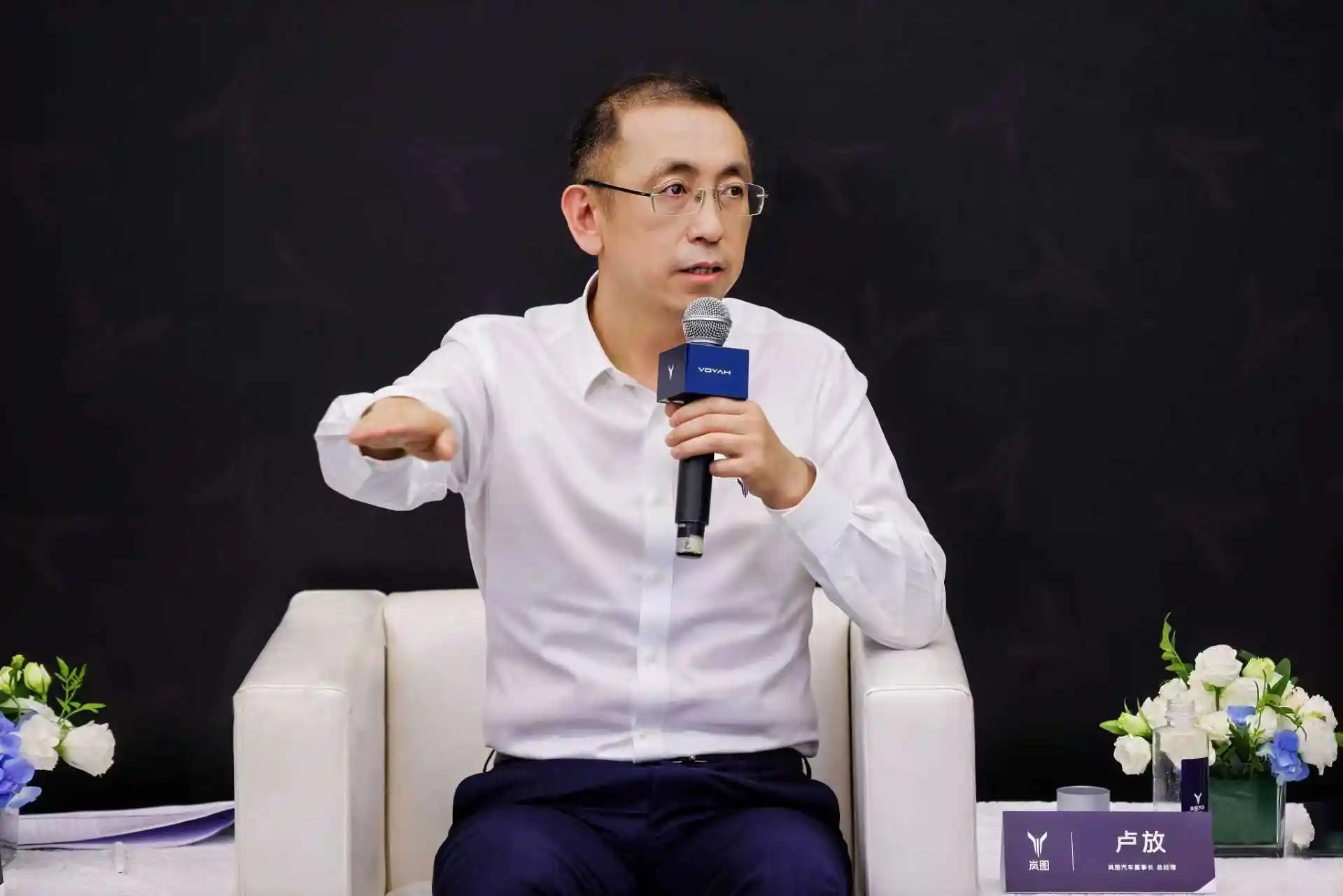 东湖库里南野心破圈：岚图泰山47万重塑中式豪华新标杆