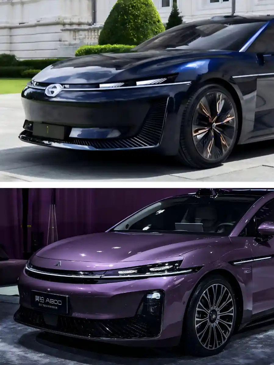 昊铂启航：广汽IPD变革的破局之战