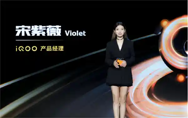 前vivo女神产品经理宋紫薇携AI硬件新作惊艳亮相
