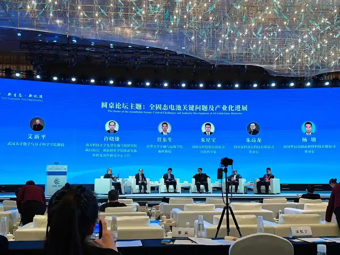 全固态电池商业化陷争议，高成本成最大拦路虎