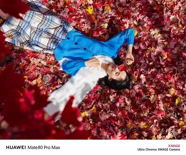 何刚曝光华为Mate 80影像实拍：红枫色彩惊艳全场