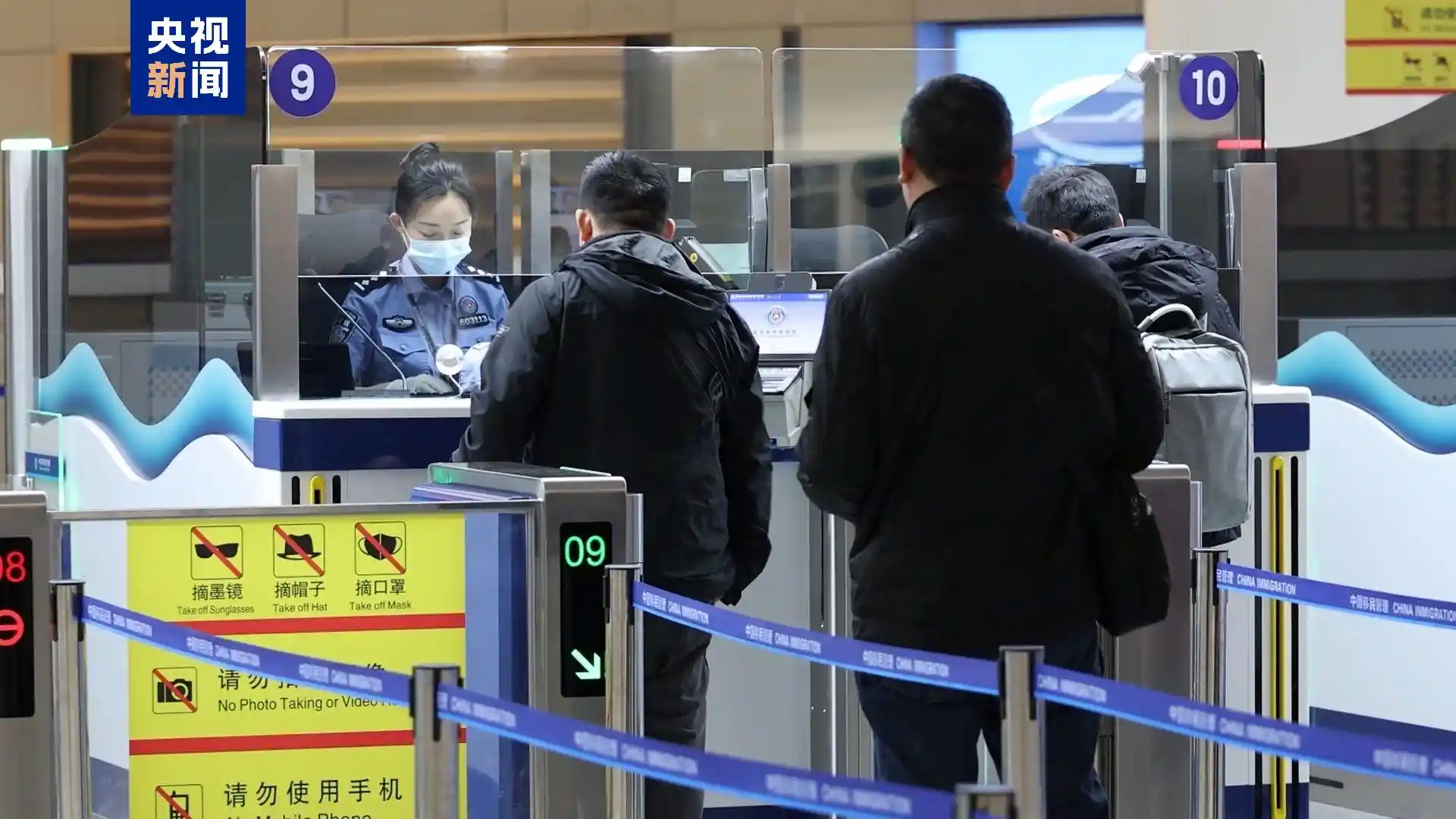 乌鲁木齐至奥什国际航线正式开通，丝路新通道助力中吉合作