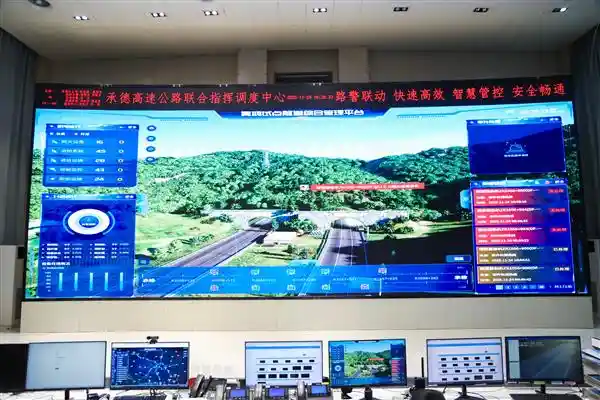 冀鸿破局智慧隧道：开源鸿蒙点亮交通新未来