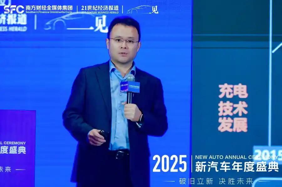 独家揭秘｜星星充电李宏庆：三年内自动充电将颠覆出行，未来已来！