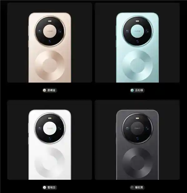 华为Mate 80系列首销引爆市场：秒光热浪席卷线上线下