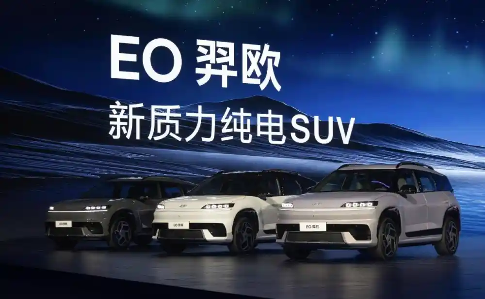 智启2030引爆突围战：北京现代打响合资车企反击第一枪