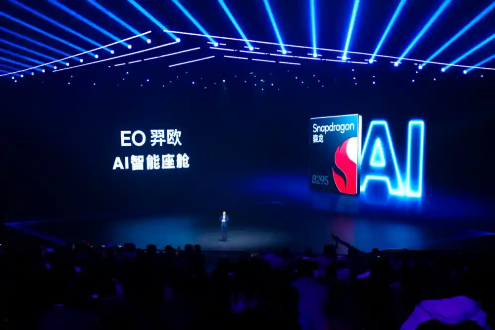 智启2030引爆突围战：北京现代打响合资车企反击第一枪