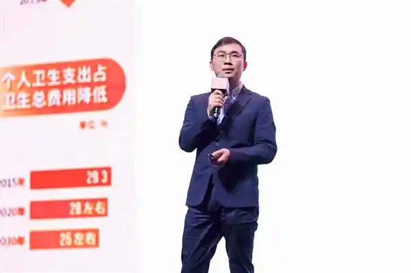 淘宝闪购AI赋能医药新生态，携手巨头重构健康服务入口