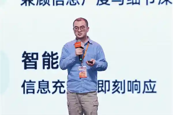 淘宝闪购AI赋能医药新生态,携手巨头重构健康服务入口