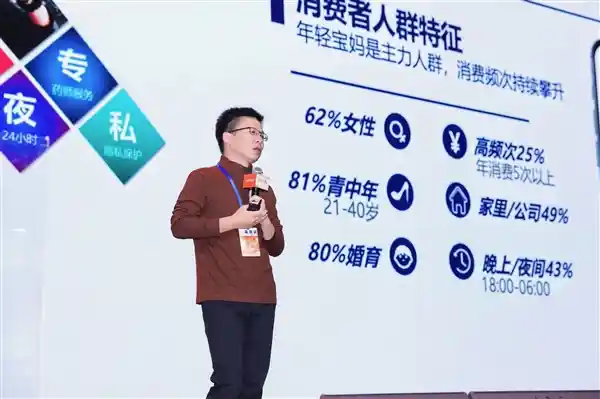 淘宝闪购AI赋能医药新生态,携手巨头重构健康服务入口