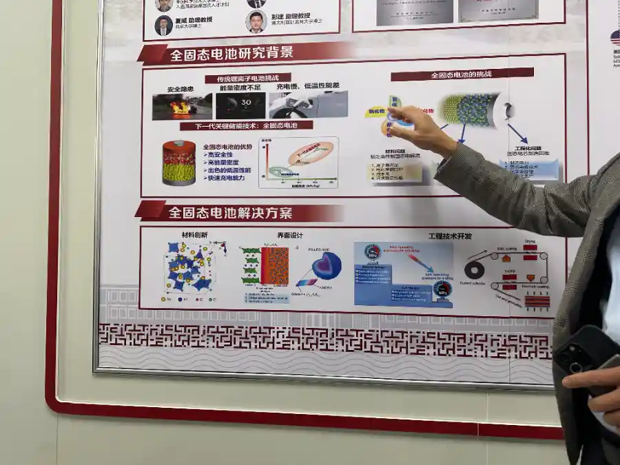 宁波逆袭：浙江四成新能源车竟出自非明星车企？