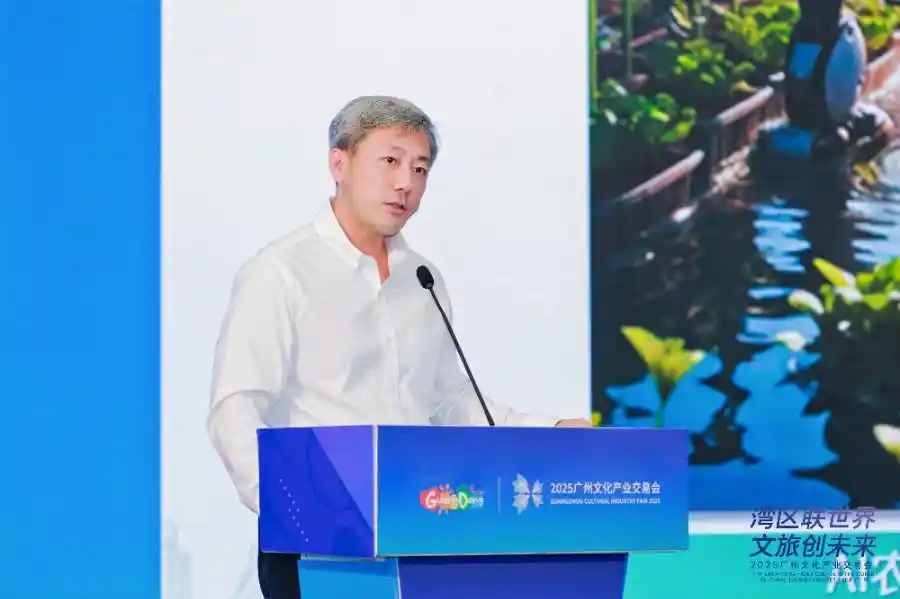 走进地市聚焦广州，广东文旅招商掀新潮