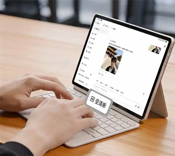 AI平板杀出黑马！联想逆势狂涨300%，撬动存量红海变增长蓝海