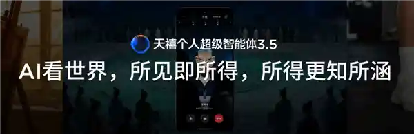 AI平板杀出黑马！联想逆势狂涨300%，撬动存量红海变增长蓝海