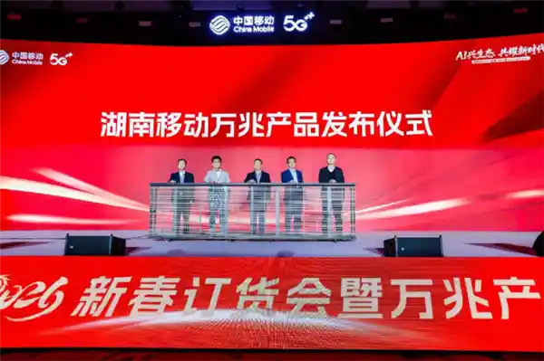 万兆宽带来袭！60GB游戏50秒极速下载