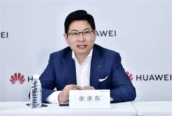 华为L3自动驾驶将启商用时代：未来或可边开车边睡觉