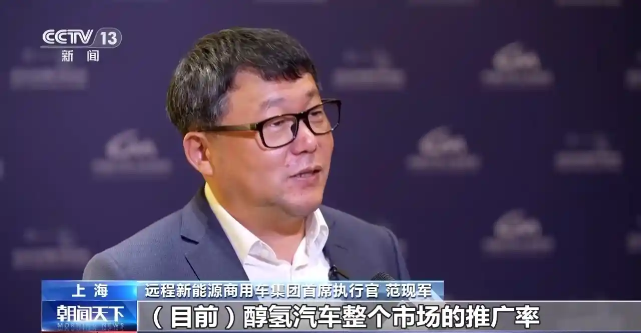 破局‘内卷’：车企新战略引领行业突围