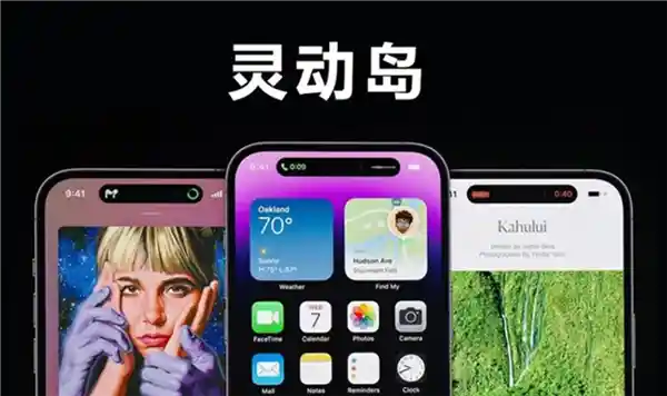 小米16 Pro重磅曝光：经典设计焕新登场，旗舰颜值巅峰之作