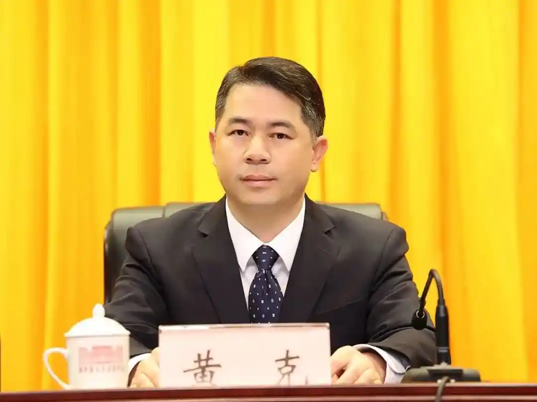 广西倒查十年引震动，原县委书记黄克被查引爆舆论