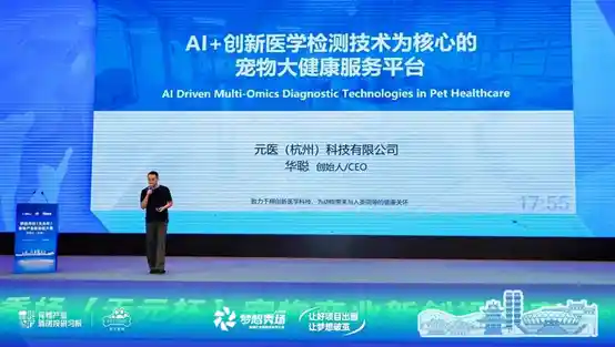科学功能粮引领新趋势，宠物多元需求催生产业新蓝海