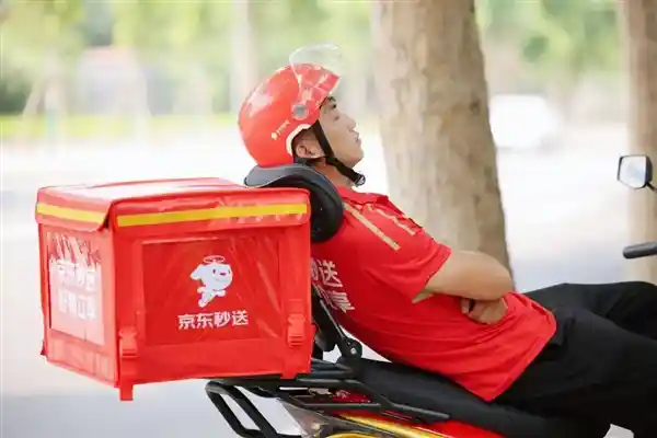 京东外卖豪掷20亿升级骑手福利：五险一金+寒暑补贴+15万辆新车来袭
