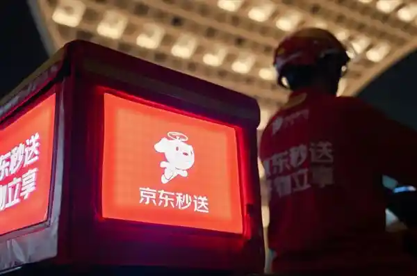 京东外卖豪掷20亿升级骑手福利：五险一金+寒暑补贴+15万辆新车来袭