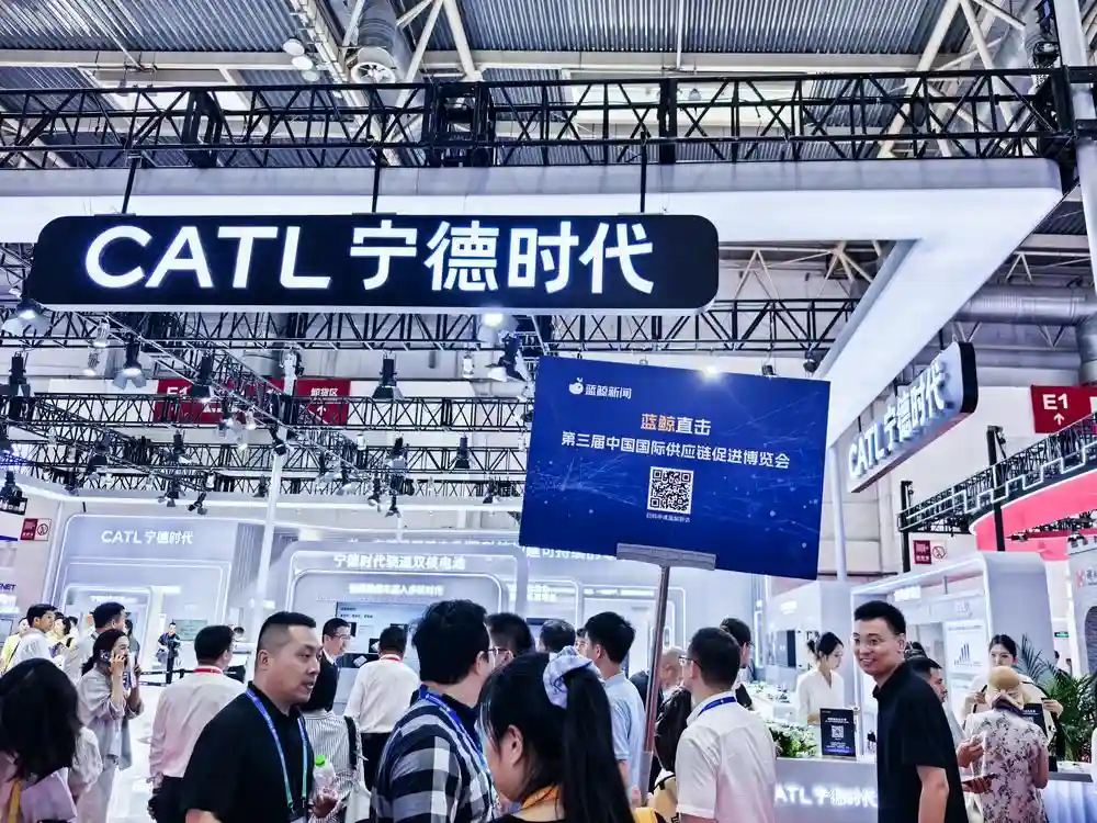 第三届链博会：650+企业集结，谁将引领产业新风向？
