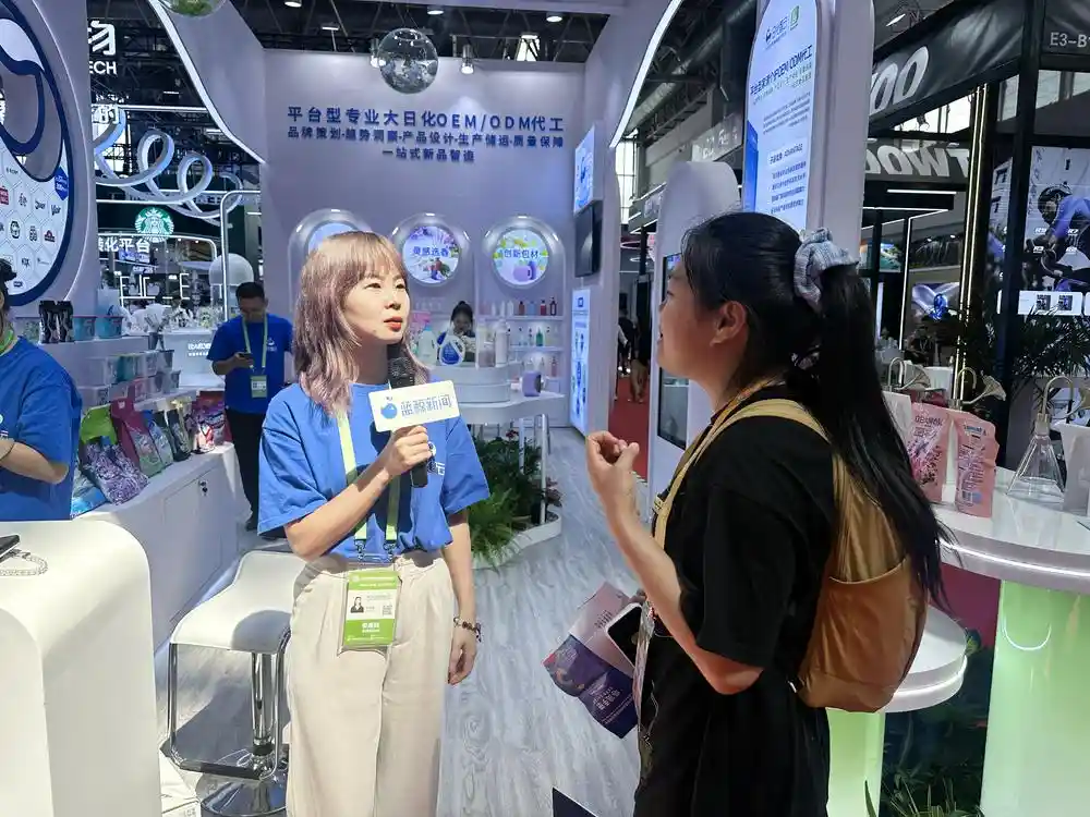 第三届链博会：650+企业集结，谁将引领产业新风向？