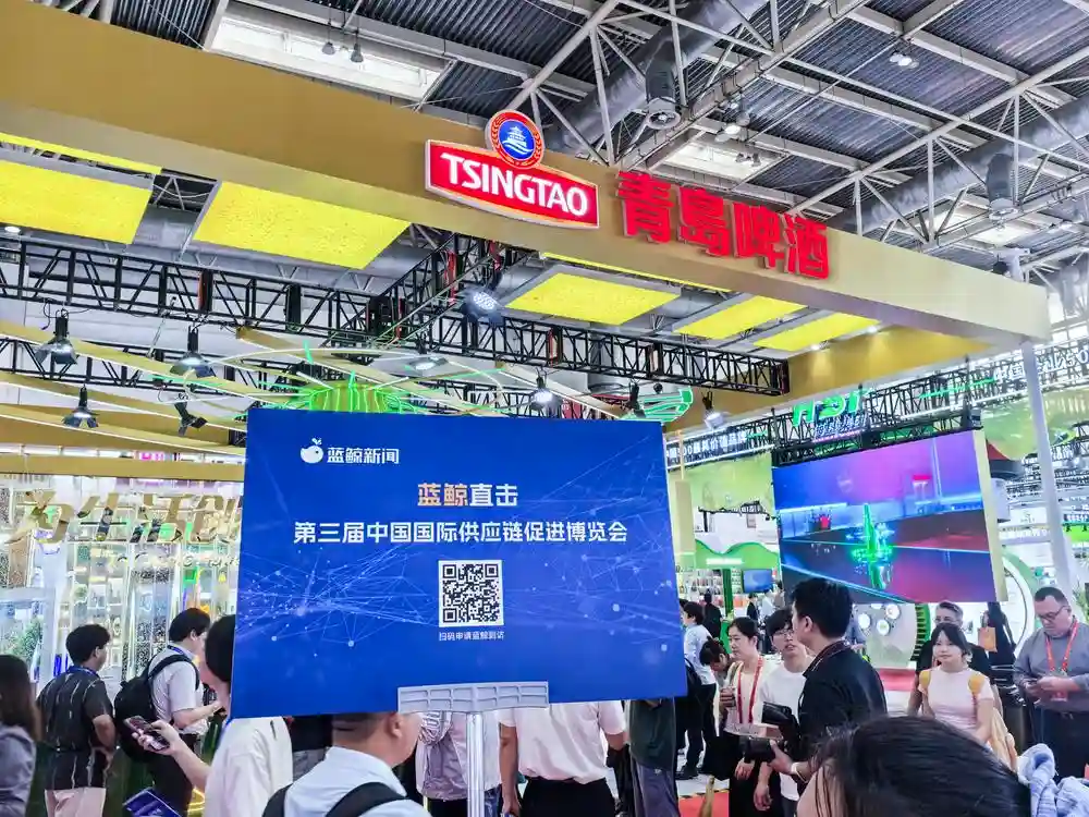 第三届链博会：650+企业集结，谁将引领产业新风向？