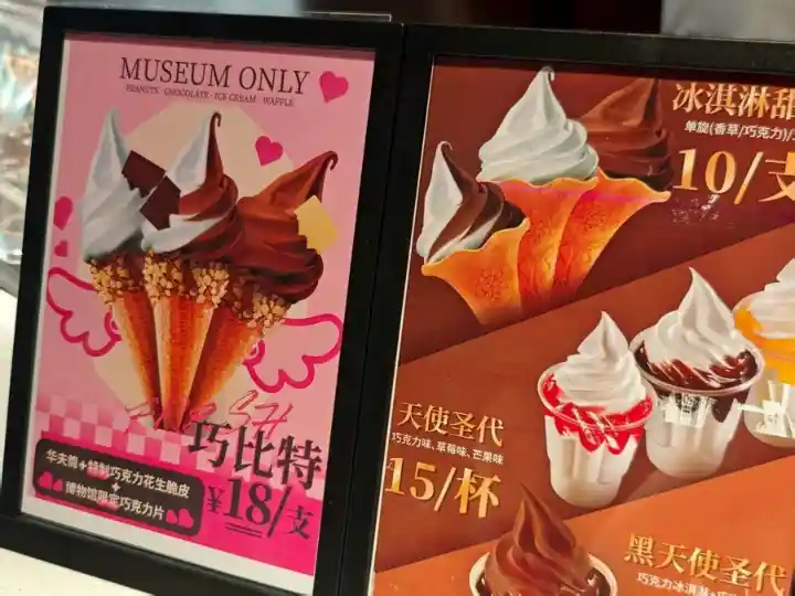 上海工业旅游，藏着多少黄金宝藏？