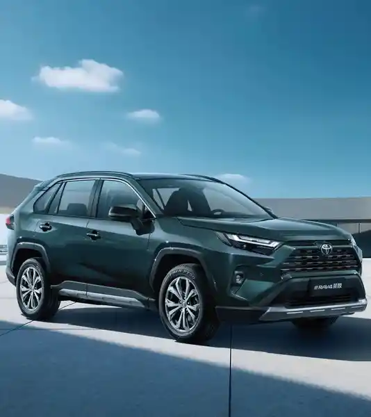 广州中升丰田RAV4荣放直降4.6万，2024款都市版震撼上市