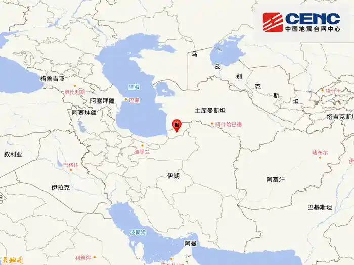 伊朗突发5.0级地震，10公里浅源震动引发关注