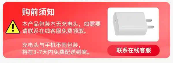 诺基亚HMD 102 4G震撼发布：169元功能机也能跑AI大模型？