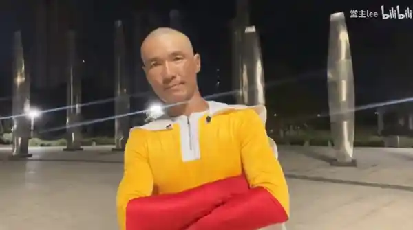 《1000天极限挑战！B站UP主重现埼玉训练法，热血修炼引发全网热议》