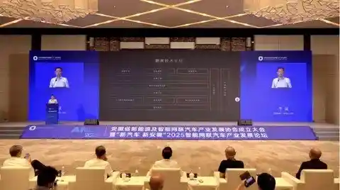 蔚来三品牌协同突围，技术革新重塑汽车新生态