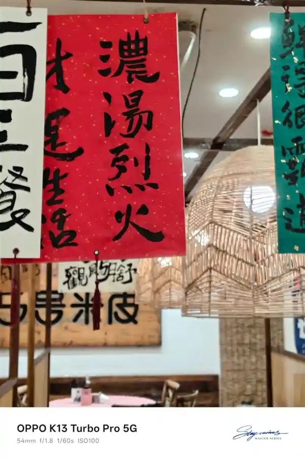 不到2000元带风扇和防水的手机，真能让你上分更快？