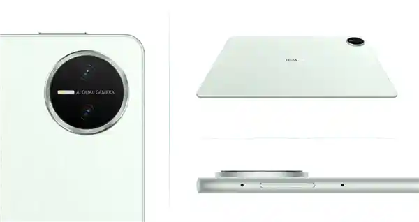 华为MatePad Pro 12.2震撼登场：麒麟9系旗舰，PC级体验来袭