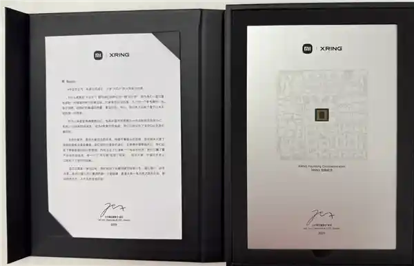 雷军豪言：小米玄戒O1诞生！全球SoC巅峰再添中国芯