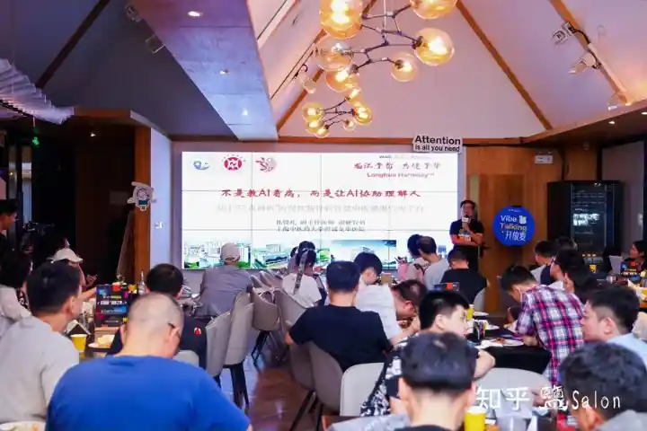 AI答主探展+开发者沙龙，知乎亮相WAIC 2025引爆科技新声浪