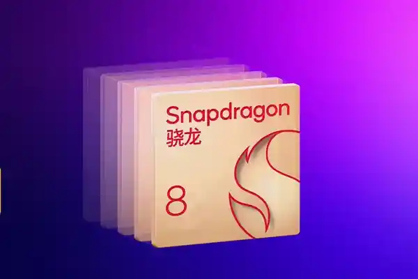骁龙8系神U来袭，一加率先抢跑旗舰新标杆