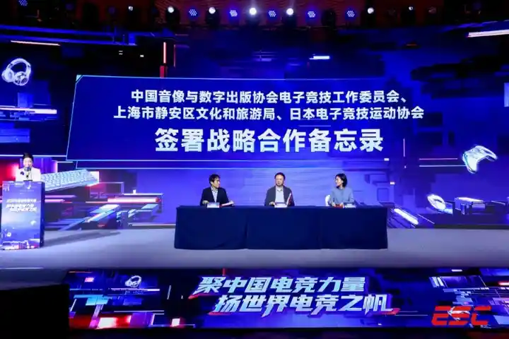 无畏契约全球冠军赛2026空降上海，电竞盛宴即将燃动申城