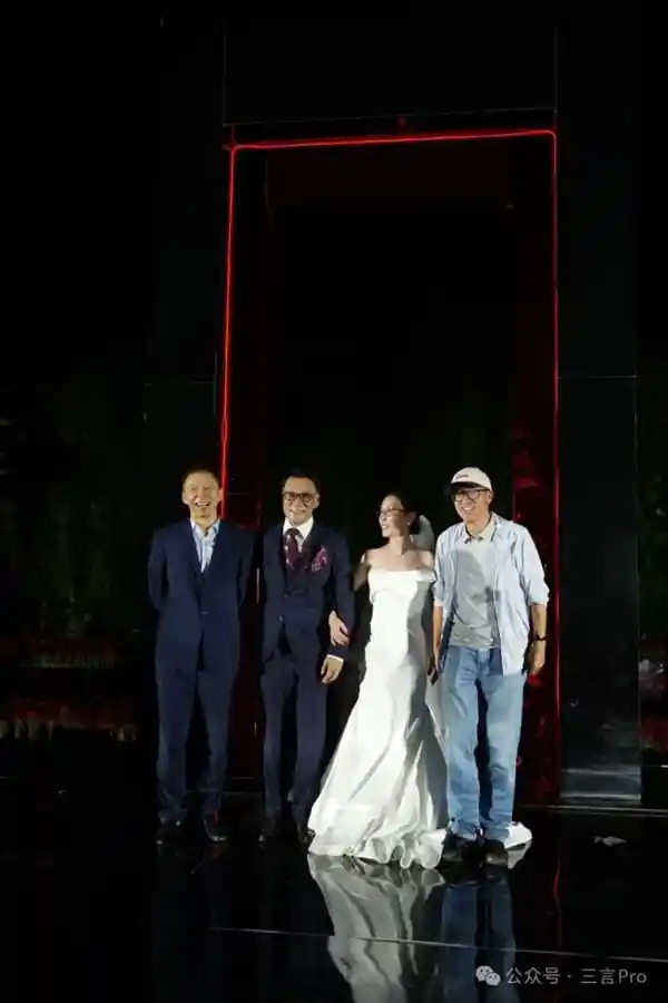 李国庆再婚引热议，张俞崔等大佬齐聚送祝福