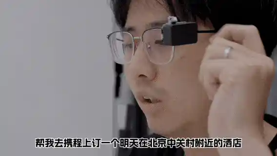 2025智谱震撼发布全民AI手机：十四亿人今日起免费拥有智能新伙伴