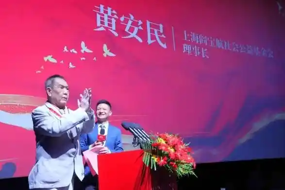 百亿募资重磅落地！国内首只全民国防教育产业母基金震撼启航