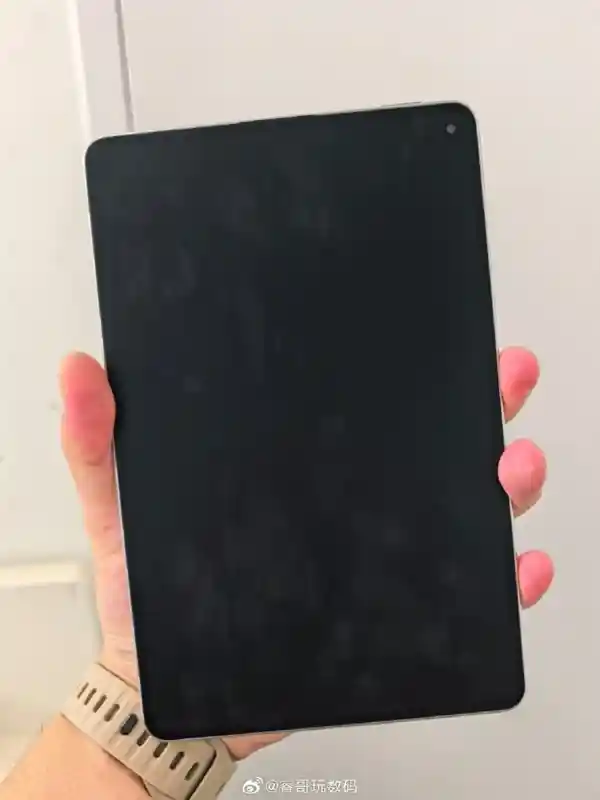 华为MatePad Mini惊艳亮相：8.8英寸超窄挖孔屏，一手掌握的智慧新体验