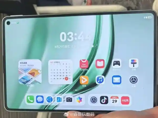 华为MatePad Mini惊艳亮相：8.8英寸超窄挖孔屏，一手掌握的智慧新体验
