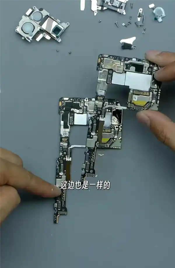 全球首拆！华为Mate XTs三折叠屏暗藏玄机：麒麟9020芯片一体化封装揭晓