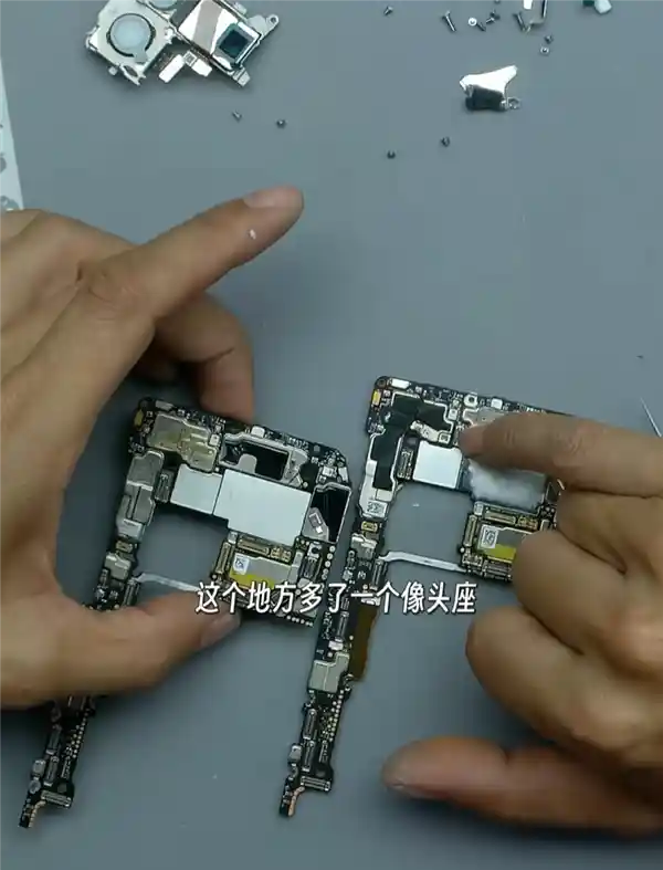 全球首拆！华为Mate XTs三折叠屏暗藏玄机：麒麟9020芯片一体化封装揭晓
